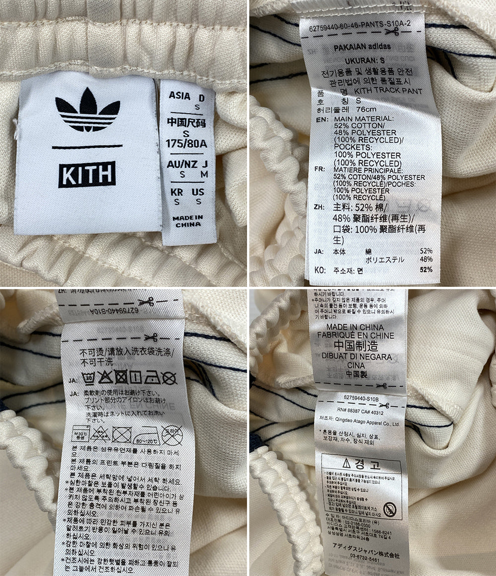 KITH×ADIDAS キス トラックパンツ FOOTBALL TRACK PANT メンズ SIZE M アディダス