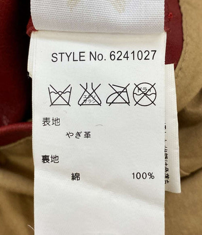 AVIREX ライダースジャケット A2 レザージャケット シングルライダース 6241027 レディース SIZE S アヴィレックス