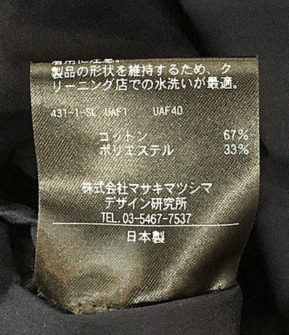 T-MAT MASAKI-PARIS ティーマットマサキパリ DRAWER別注オーバーオール レディース SIZE 1