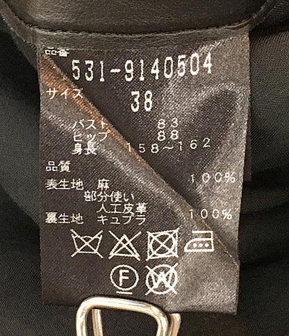 ADORE デザインツイルワンピース ノースリーブ 531-9140504 レディース SIZE 38 アドーア