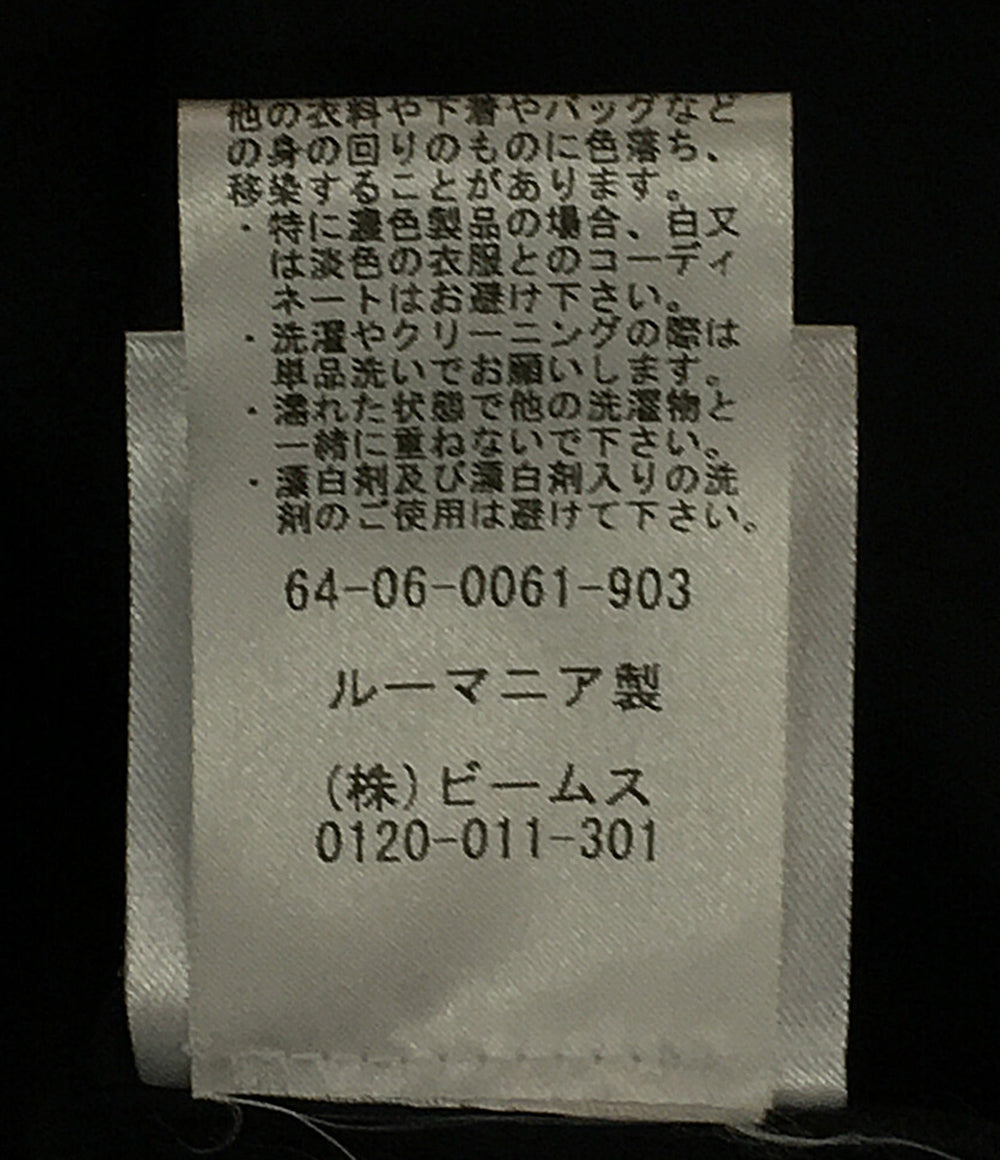 LAQUINTANE ラキャンターヌ ウールロングベスト 64-06-0061-903 レディース SIZE 34