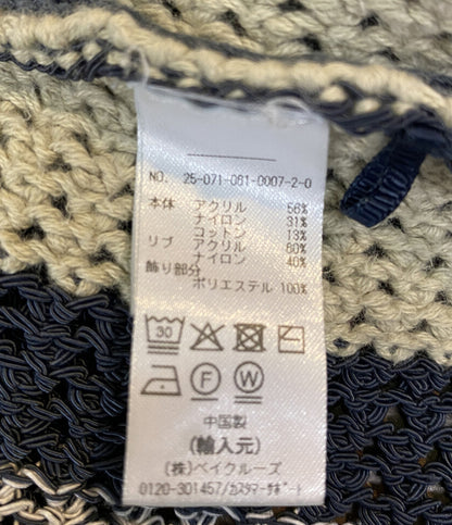 KITH キス ニット SPENCER II CROCHET JERSEY 25ss レディース SIZE L