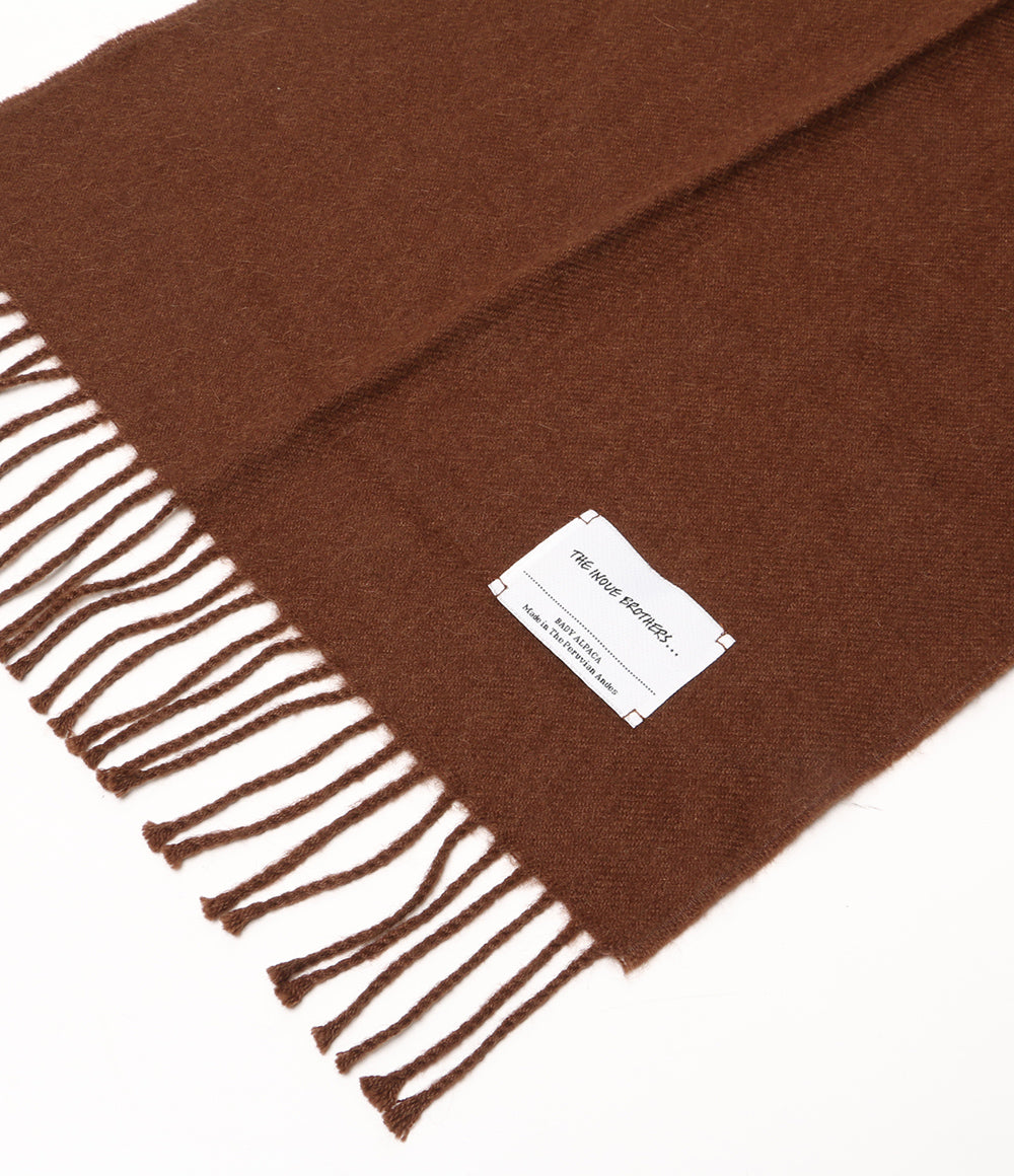 THE INOUE BROTHERS ザイノウエブラザーズ アルパカマフラー メンズ