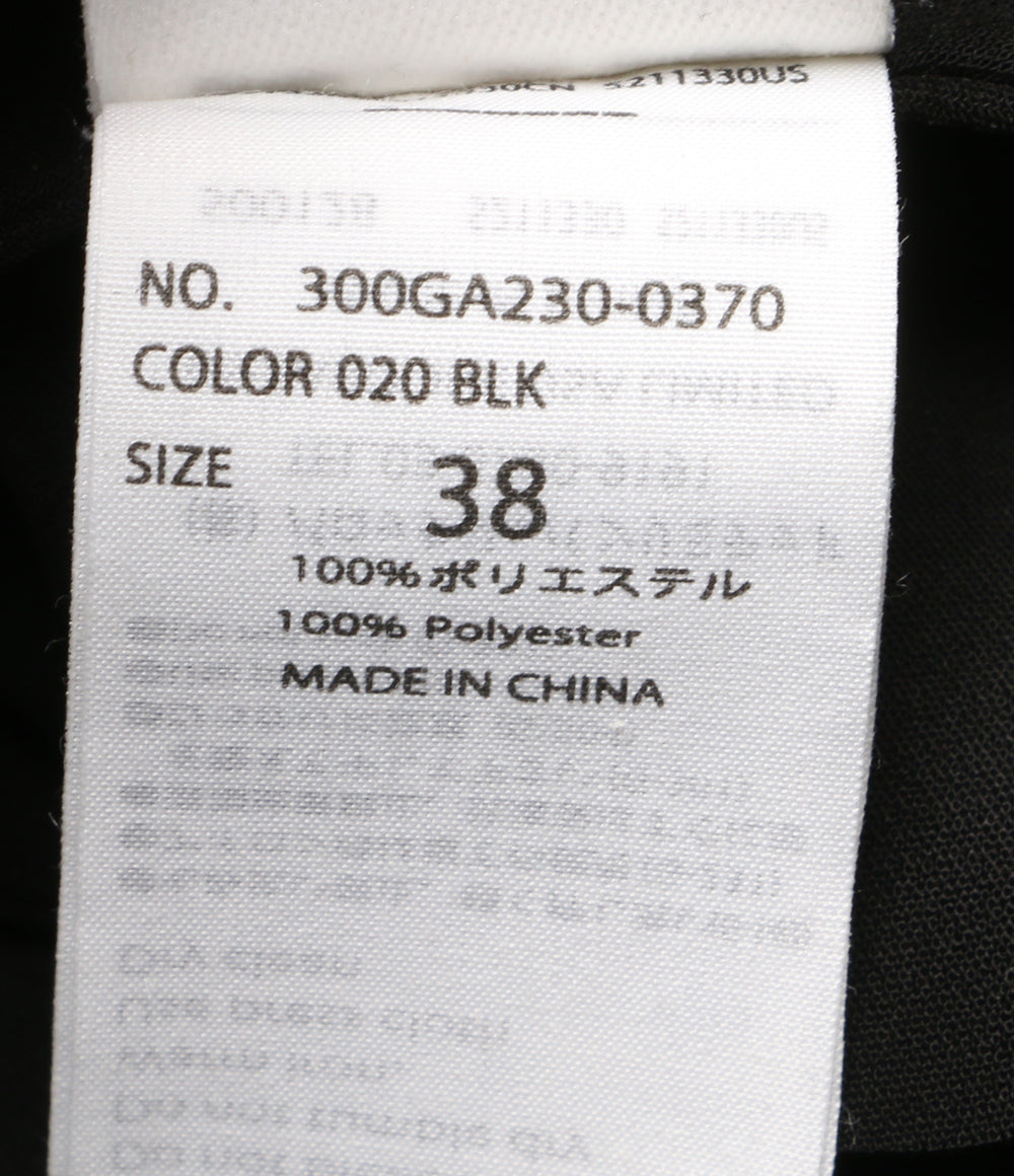 美品 ENFOLD 付け襟 O NECK-PARTS 300GA230-0370 レディース SIZE 38 エンフォルド