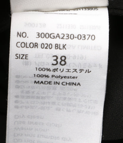 美品 ENFOLD 付け襟 O NECK-PARTS 300GA230-0370 レディース SIZE 38 エンフォルド