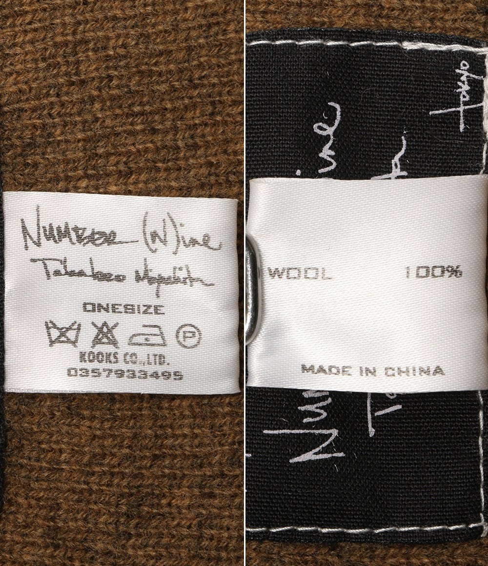 NUMBER (N)INE ナンバーナイン ニット帽 バルーンニットキャップ メンズ SIZE F04-NK010