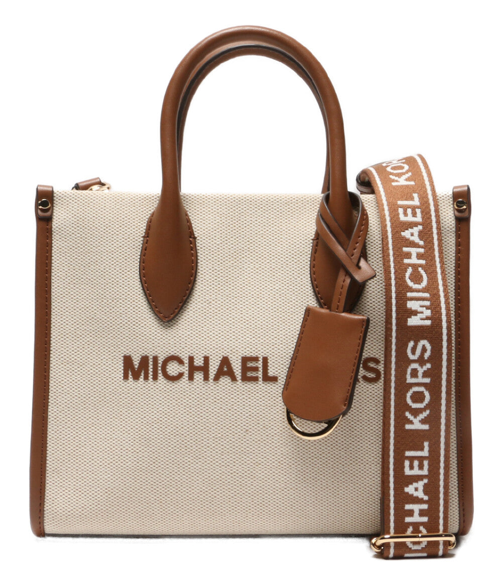 美品 MICHAEL KORS 2WAYバッグ ブラウン レディース マイケルコース