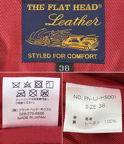 THE FLAT HEAD シングルライダースジャケット ホースハイド FN-LJ-HS メンズ SIZE 38 ザフラットヘッド