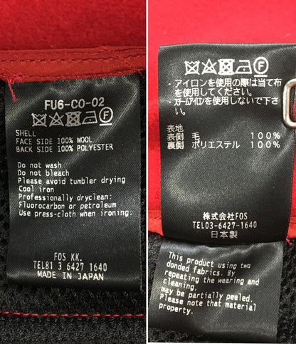 FUMITO GANRYU フミトガンリュウ ダッフルコート メンズ SIZE 1