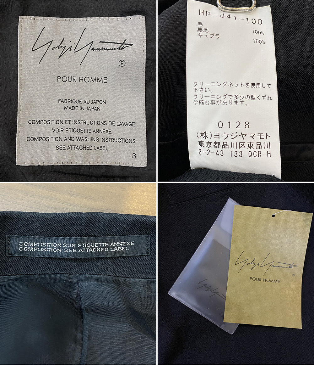訳あり YOHJI YAMAMOTO POUR HOMME ジャケット WOOL GABARDINE BACK OPENING JACKET 23aw メンズ SIZE 3 ヨウジヤマモトプールオム