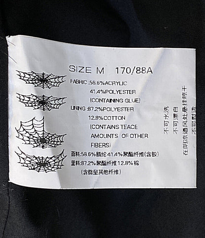 The Boy Has No Patience ザボーイハズノーペイシェンス ジャケット メンズ SIZE M