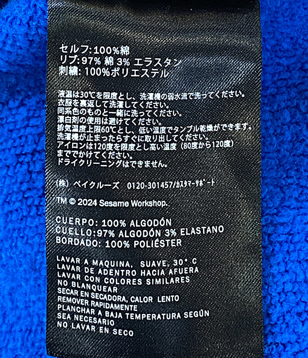 Kith x Sesame Street キス セサミストリート スウェット メンズ SIZE L