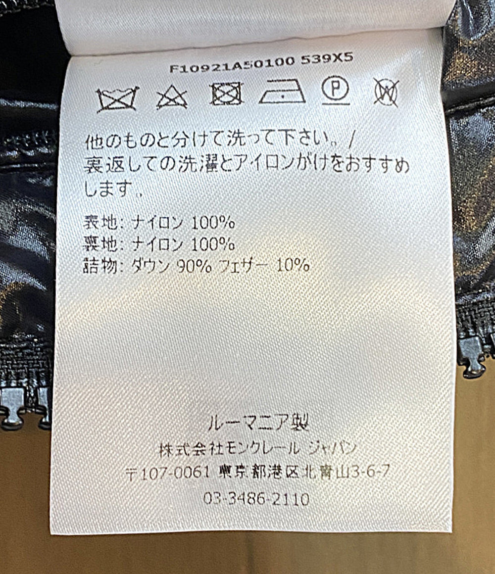 美品 MONCLER ベスト ジーニアス PARKER 20SS F10921A50100 メンズ SIZE 1 モンクレール