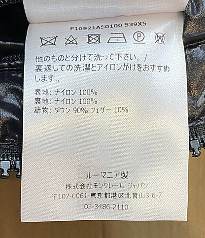 美品 MONCLER ベスト ジーニアス PARKER 20SS F10921A50100 メンズ SIZE 1 モンクレール