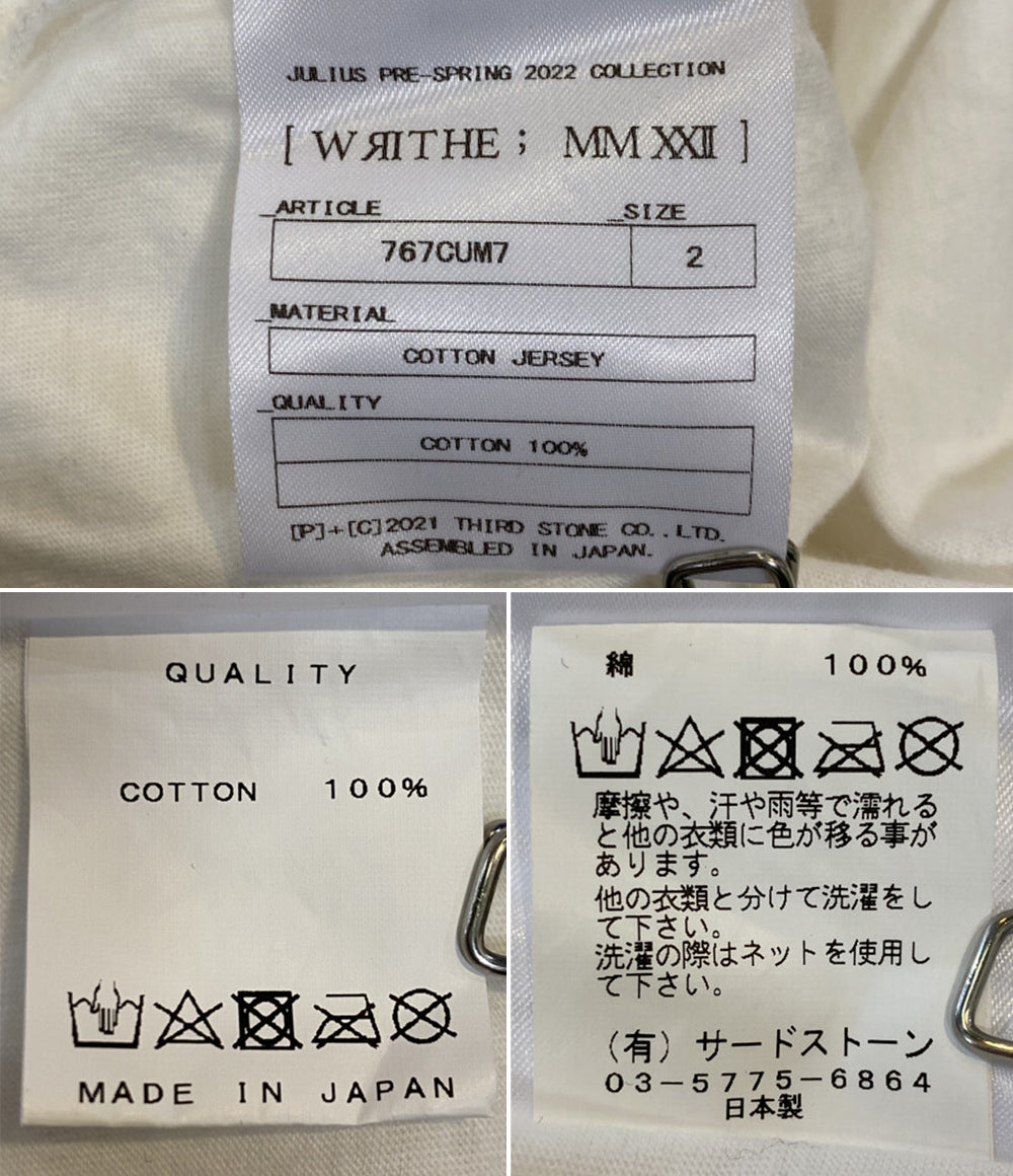 JULIUS ラグランオーバーサイズTシャツ メンズ SIZE 2 ユリウス