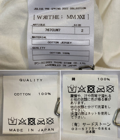 JULIUS ラグランオーバーサイズTシャツ メンズ SIZE 2 ユリウス