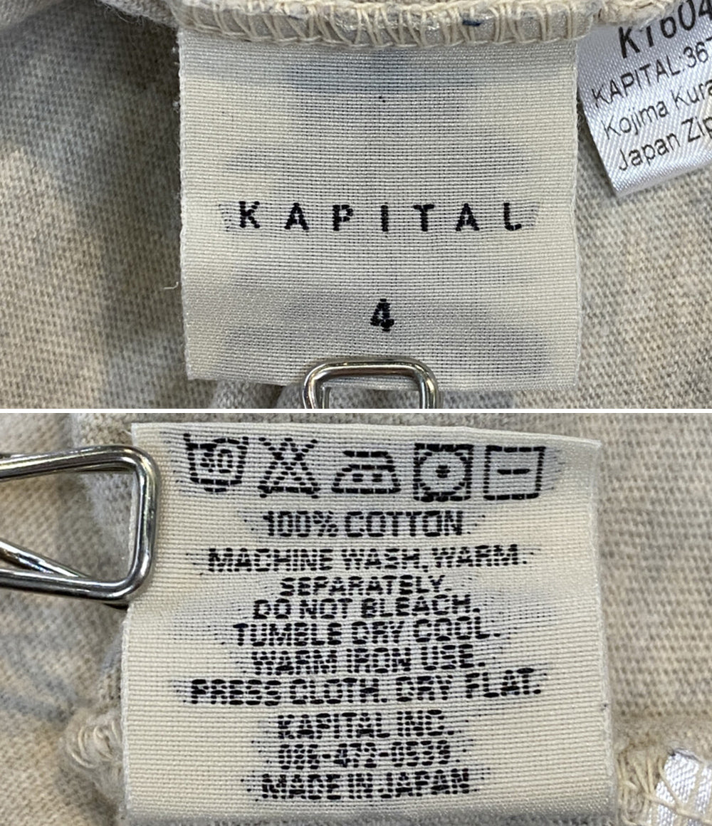 KAPITAL 半袖Ｔシャツ バックデザイン再構築TEE メンズ SIZE 4 キャピタル