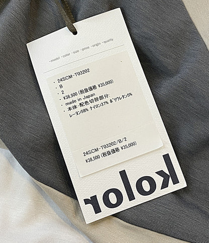 美品 kolor 半袖Ｔシャツ ライトポンチハイネックカットソー 24SS 24SCM-T03202 メンズ SIZE 2 カラー