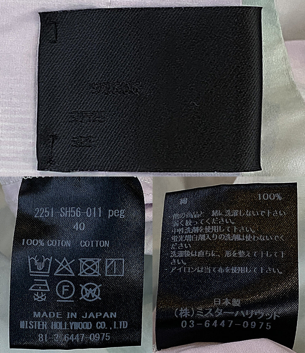 N.HOOLYWOOD Compile Line 半袖シャツ PULLOVER HALF SLEEVE SHIRT 25SS 2251-SH56-011 メンズ SIZE 40 ミスターハリウッドコンパイルライン