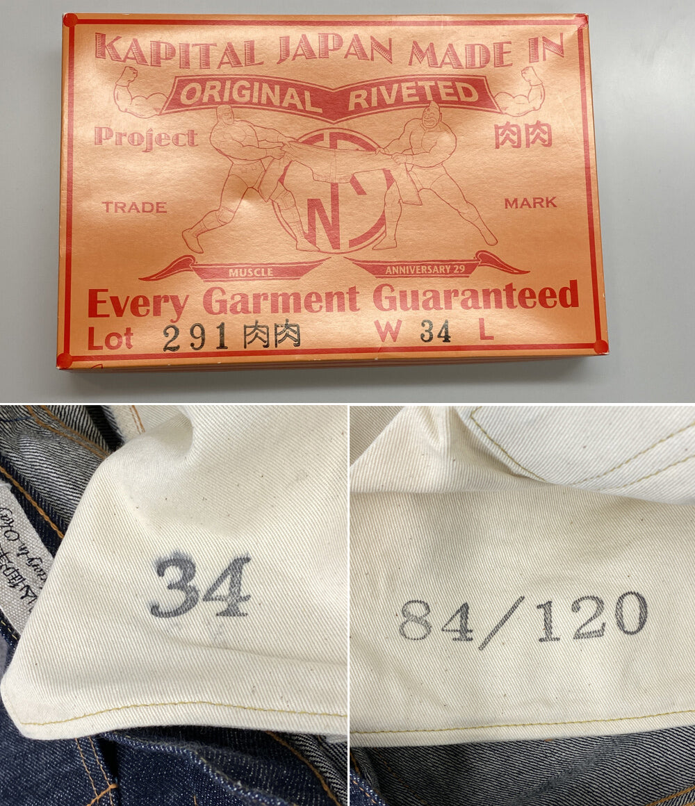 KAPITAL キン肉マン デニムパンツ 291肉肉 メンズ SIZE 34 キャピタル