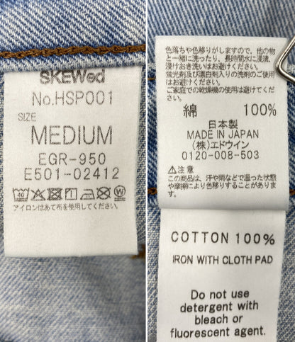 MARS SKEWed マーズ スキュー オーバーサイズデニムスカート メンズ SIZE M