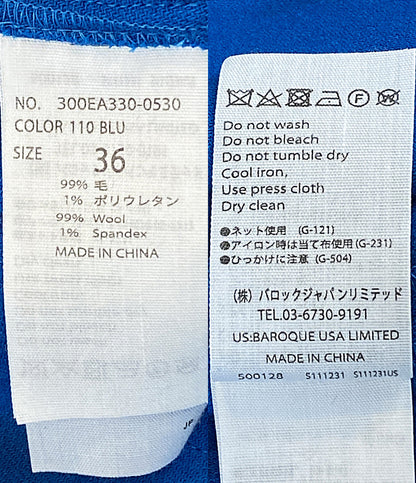 ENFOLD ミドル丈コート フード付き ブルー 300EA330-0530 レディース SIZE 36 エンフォルド