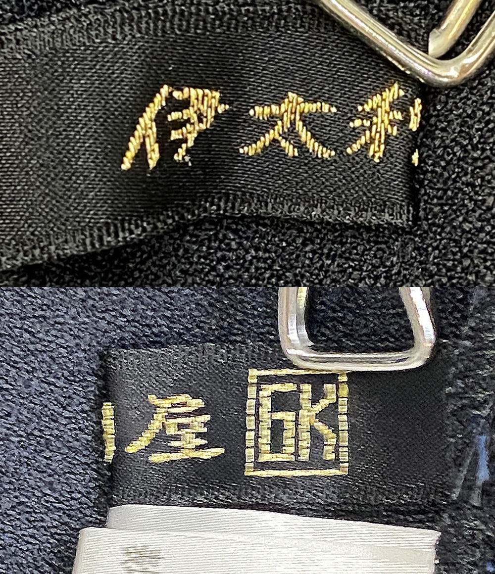 伊太利屋 ステッチデザインマキシコート 00S レディース SIZE 9