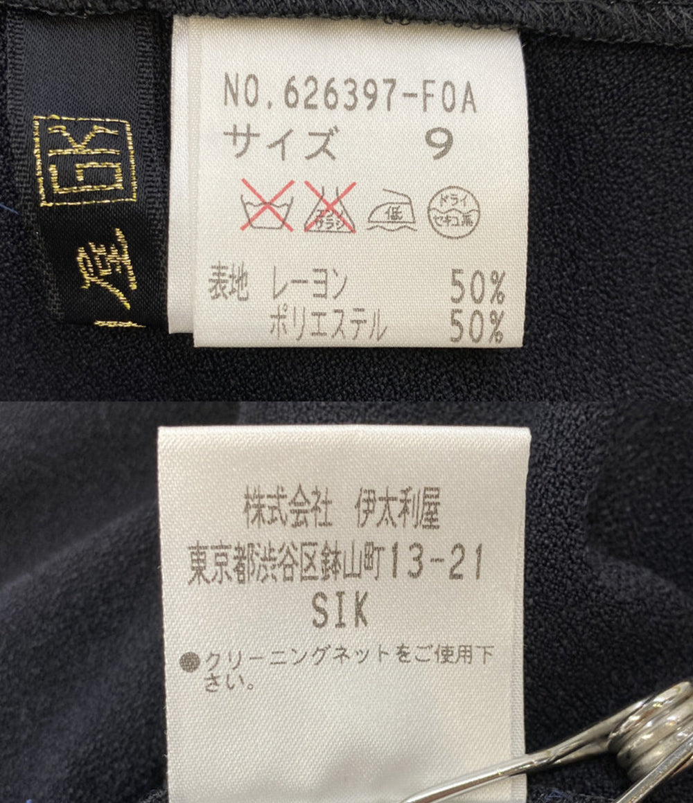 伊太利屋 ステッチデザインマキシコート 00S レディース SIZE 9