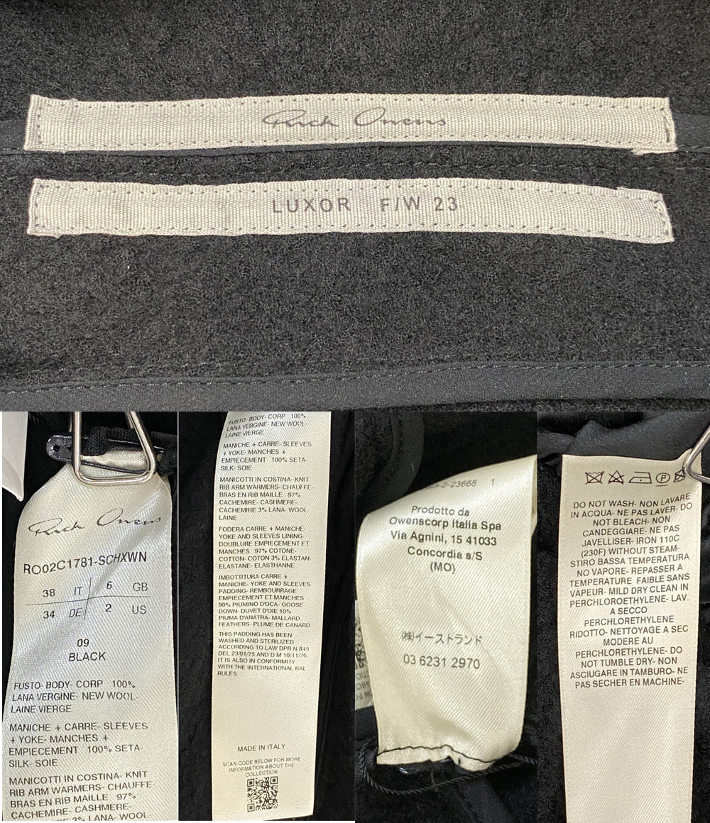 Rick Owens ジャケット ダウン切替 DUVETESSA CROPPED RO02C1781 レディース SIZE 38 リックオウエンス