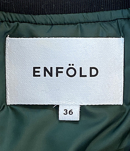 ENFOLD フレアAライン中綿ブルゾン 300DA330-0560 レディース SIZE 36 エンフォルド