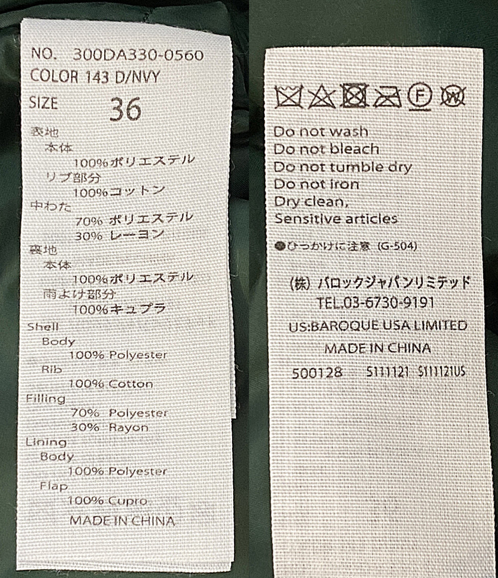 ENFOLD フレアAライン中綿ブルゾン 300DA330-0560 レディース SIZE 36 エンフォルド