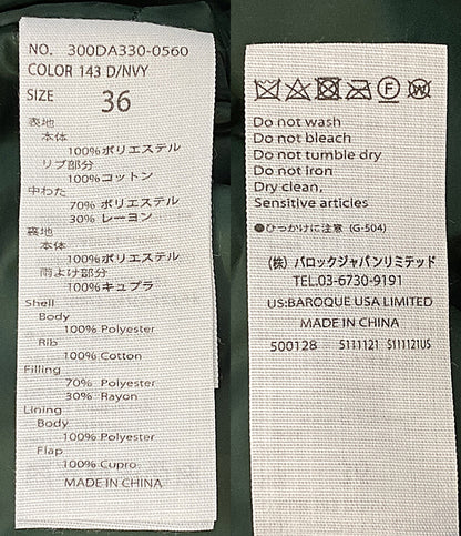 ENFOLD フレアAライン中綿ブルゾン 300DA330-0560 レディース SIZE 36 エンフォルド