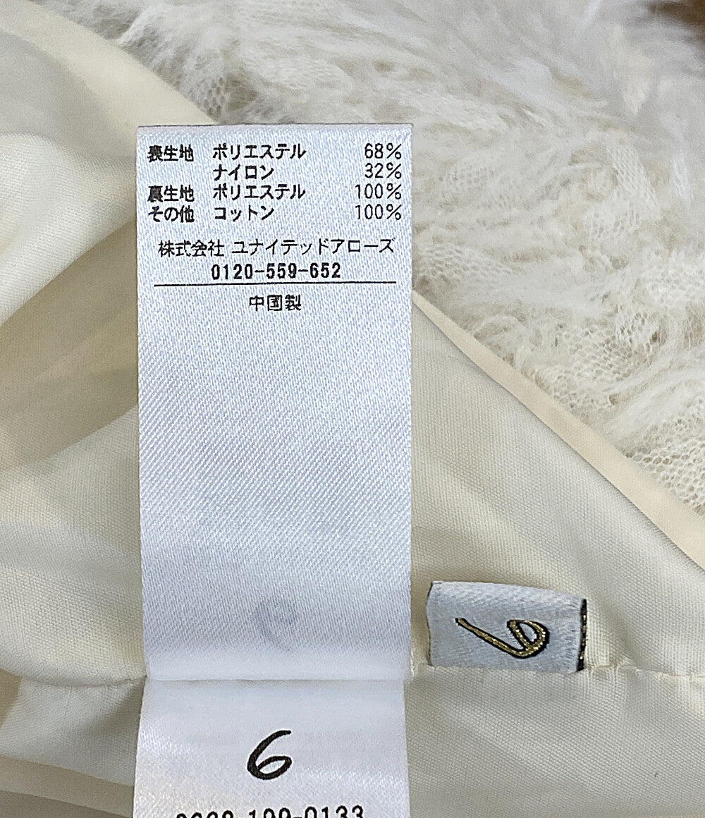 6(ROKU) ロク チュールニットカーディガン 8628-199-0133 レディース SIZE -