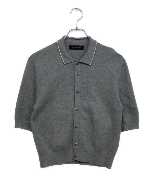 CABaN キャバン パールポロカーディガン コットンカシミヤ 25SS 39-02