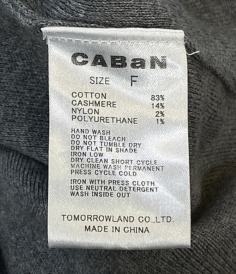 CABaN キャバン パールポロカーディガン コットンカシミヤ 25SS 39-02-51-02005 レディース SIZE F