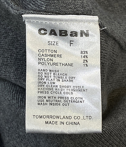 CABaN キャバン パールポロカーディガン コットンカシミヤ 25SS 39-02-51-02005 レディース SIZE F