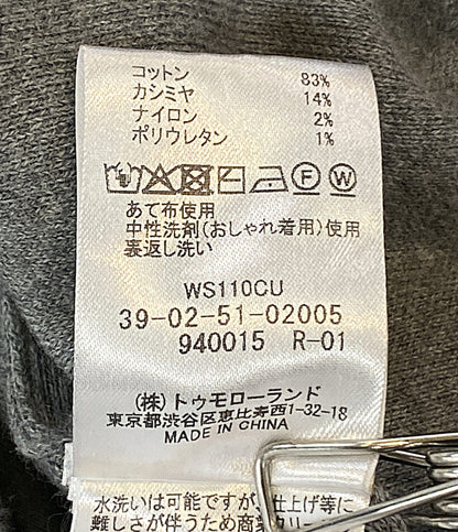 CABaN キャバン パールポロカーディガン コットンカシミヤ 25SS 39-02-51-02005 レディース SIZE F