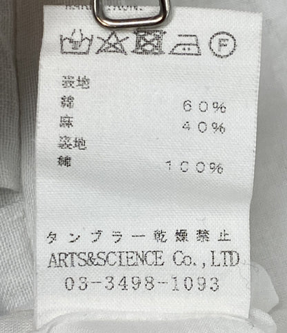 ARTS＆SCIENCE アーツアンドサイエンス コットンリネンスカート レディース SIZE 1