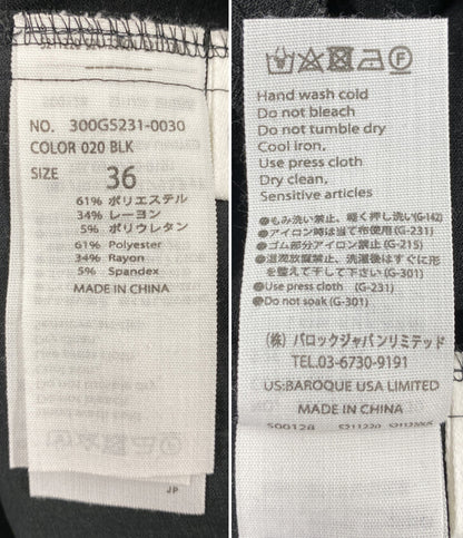 ENFOLD パンツ SHOULDER SARROUEL-TROUSERS 23SS レディース SIZE 36 エンフォルド