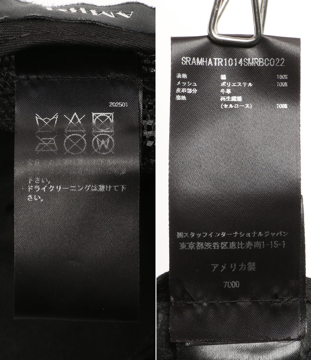 美品 AMIRI アミリ キャップ CORE LOGO TRUCKER HAT SRAMHATR1014 メンズ