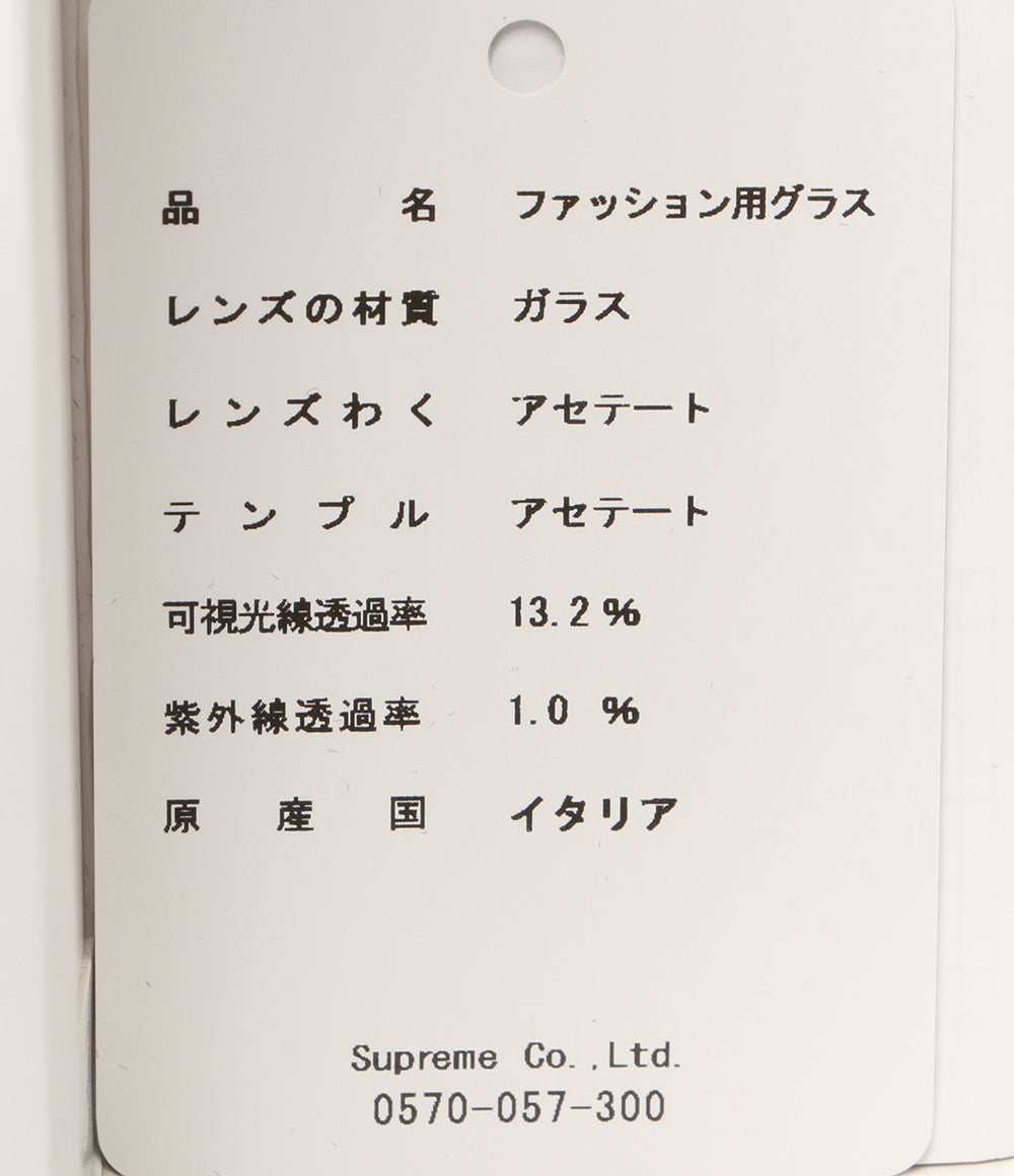 Supreme サングラス Royce Sunglasses Zebra メンズ シュプリーム