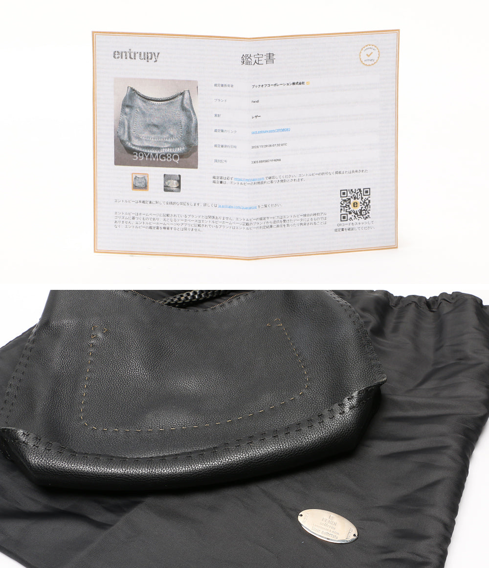 FENDI ワンショルダーバッグ セレリア レディース フェンディ