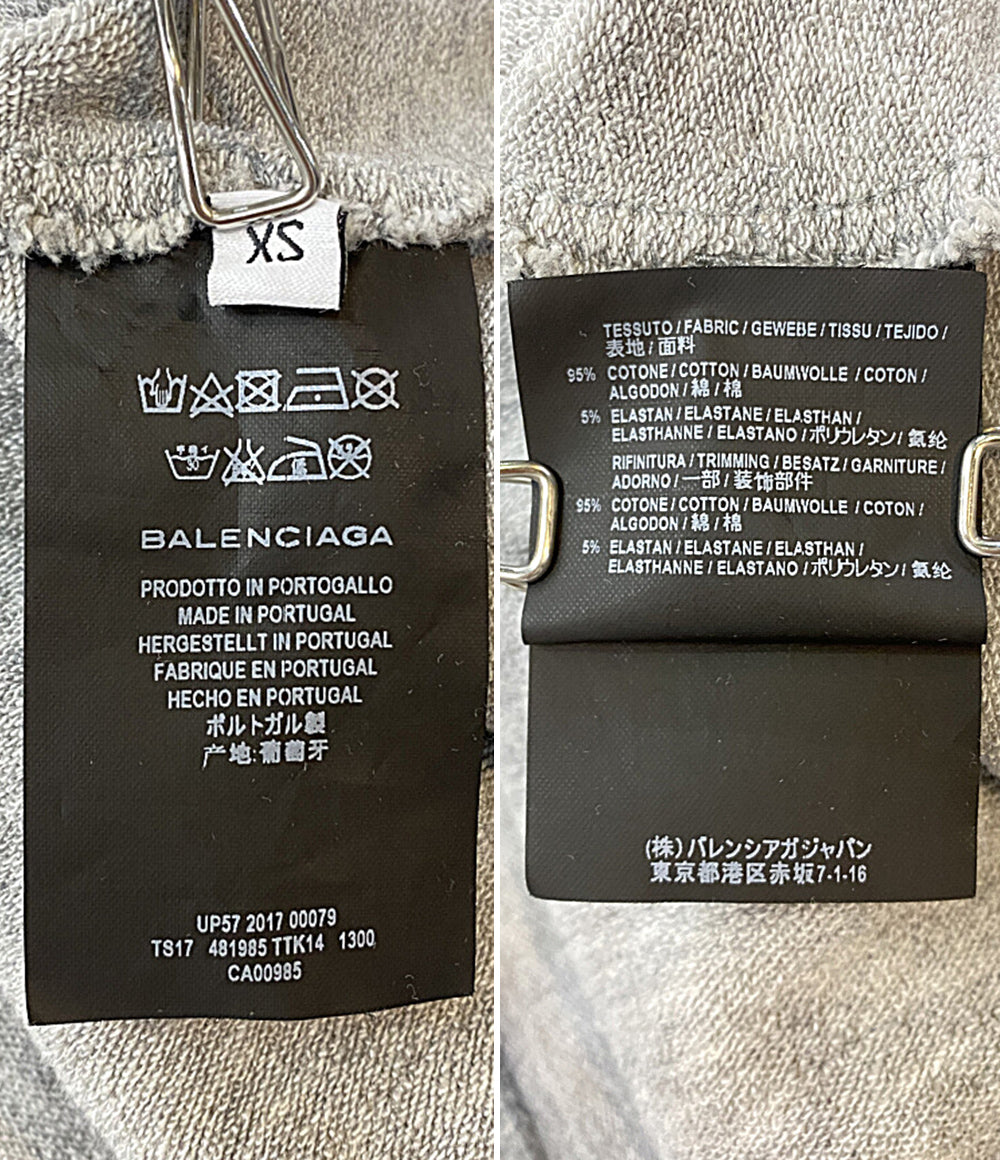 BALENCIAGA ロゴパーカー 481985TTK14 メンズ SIZE XS バレンシアガ