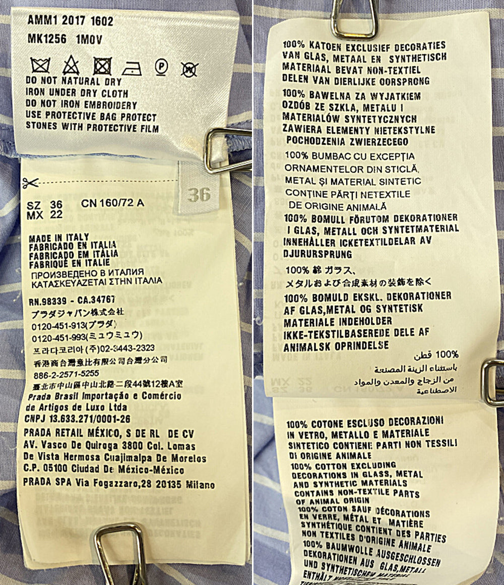 MIU MIU 装飾デザインストライプ長袖シャツ レディース SIZE 36 ミュウミュウ