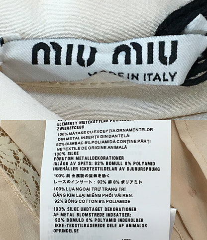 MIU MIU スタッズフリルシャツ レディース SIZE 36 ミュウミュウ