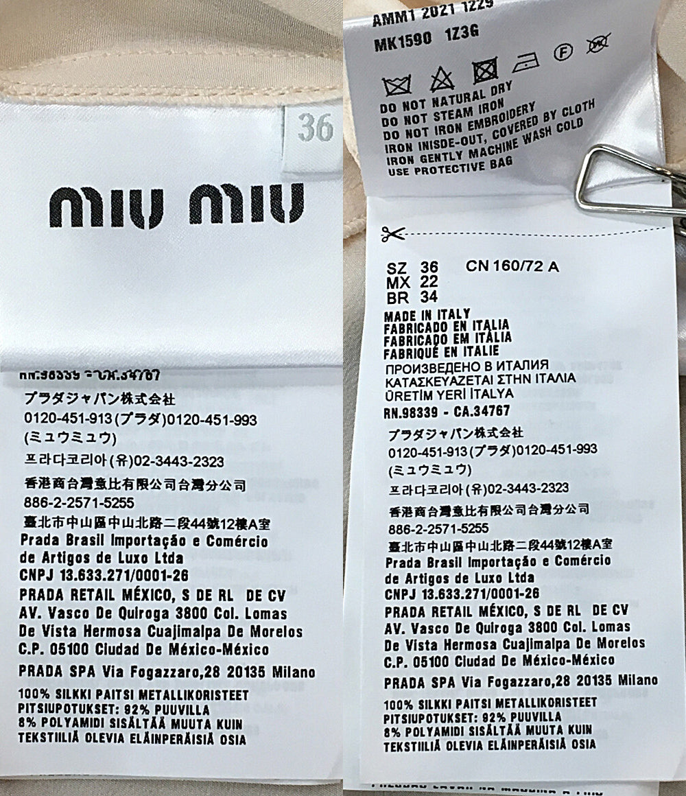 MIU MIU スタッズフリルシャツ レディース SIZE 36 ミュウミュウ