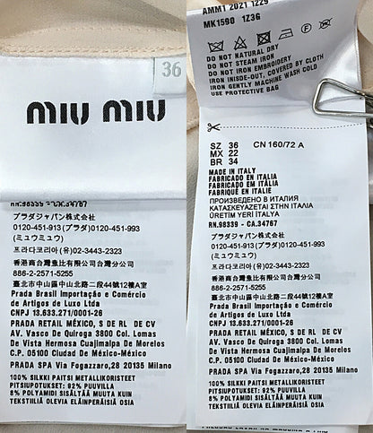 MIU MIU スタッズフリルシャツ レディース SIZE 36 ミュウミュウ