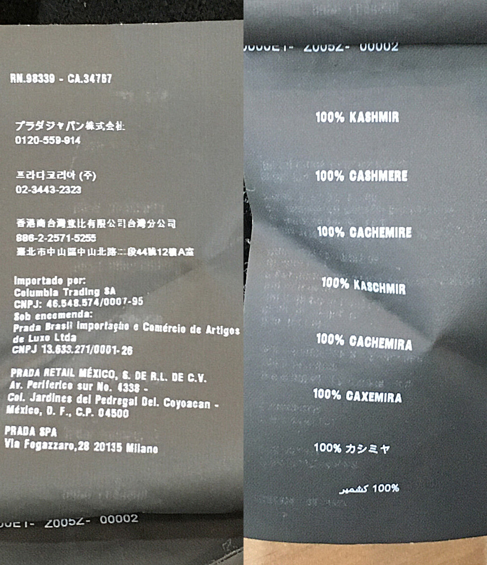 PRADA ニット カシミア UMN476 R102 MY5 レディース SIZE 48 プラダ