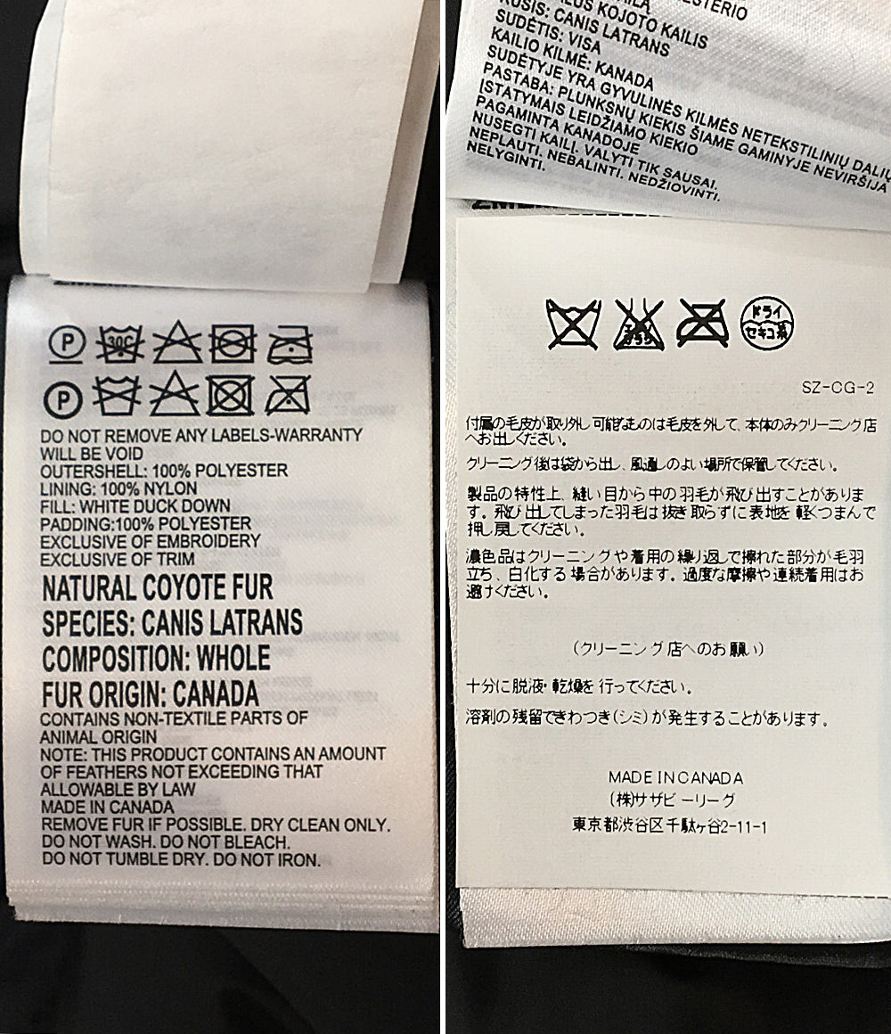 CANADA GOOSE ダウンジャケット クレストンパーカー メンズ SIZE S カナダグース