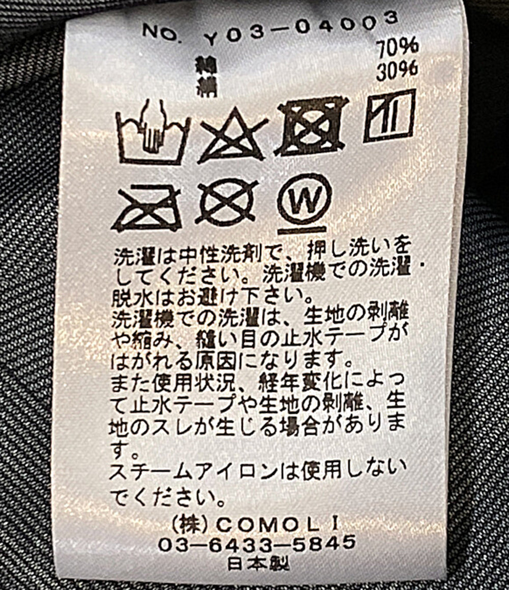 COMOLI コモリ 中綿ナイロンジャケット 3レイヤー 23AW Y03-04003 メンズ SIZE 2